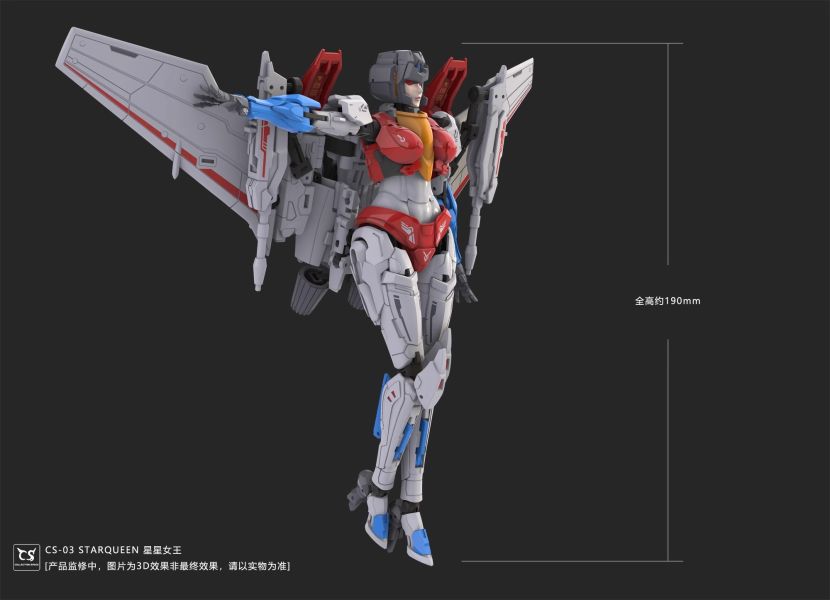 玩具聯合國★ 預購免訂金 Collection Space 機械姬 美少女 CS-03 星星女王 紅蜘蛛機娘 