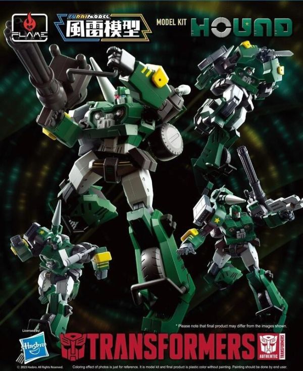 玩具聯合國★ 預購免訂金 風雷模型 FLAME TOYS 變形金剛 獵犬 探長 組裝模型 