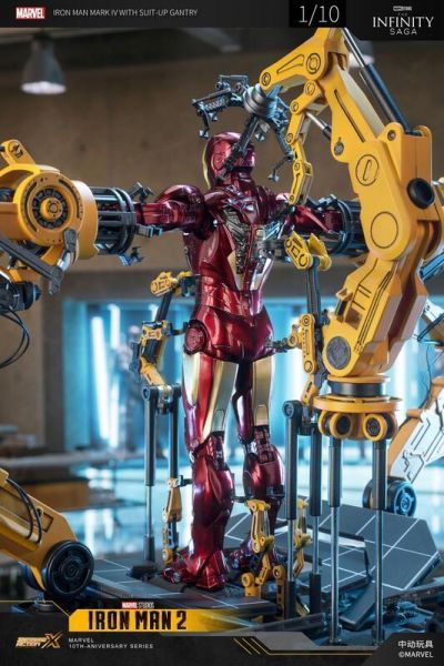 玩具聯合國★ 現貨 中動玩具 MARVEL 漫威 鋼鐵人拆甲台 + 不發光 Mk4 套裝 
