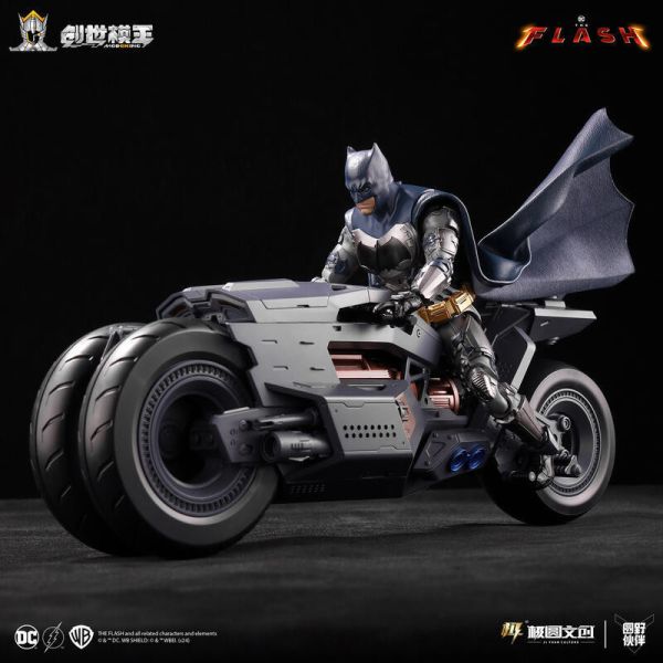 玩具聯合國★ 預購免訂金 創世模王 蝙蝠俠 閃電俠 DC 班·艾佛列克 組裝模型 