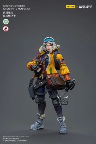 玩具聯合國★ 預購免訂金 暗源 joytoy 魚叉破冰者 無限戰爭 3.75 1/18 