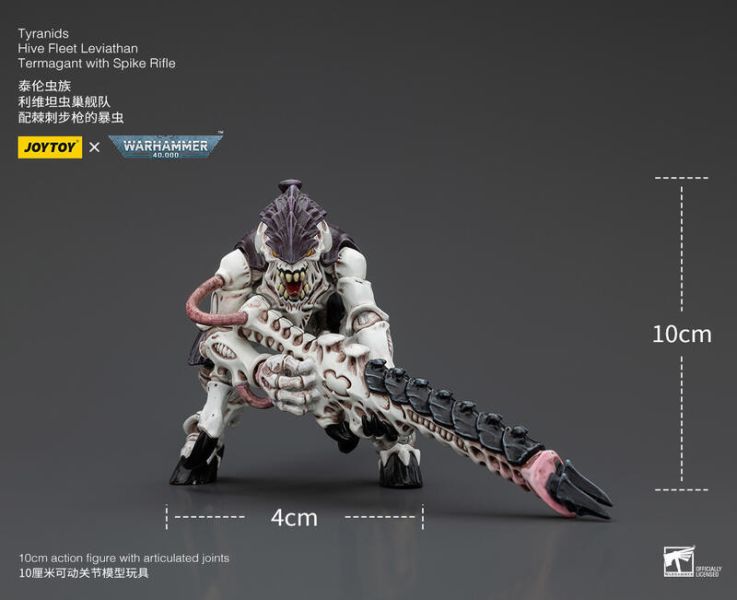 玩具聯合國★ 預購免訂金 暗源 Joytoy 泰倫蟲族 利維坦蟲巢艦隊 配針拳的暴蟲 配棘刺步槍的暴蟲 戰鎚 40K 