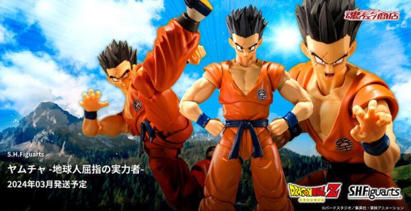 玩具聯合國 現貨 代理版 魂商店 S.H.Figuarts SHF 七龍珠 飲茶 樂平 實力最好的地球人之一 