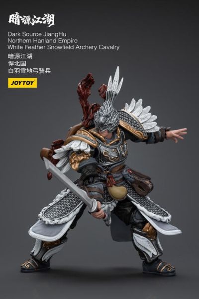 玩具聯合國★ 預購免訂金 暗源 Joytoy 江湖 暗源江湖 悍北國 白羽雪地弓騎兵 弓兵 馬 弓騎兵 3.75 三國 