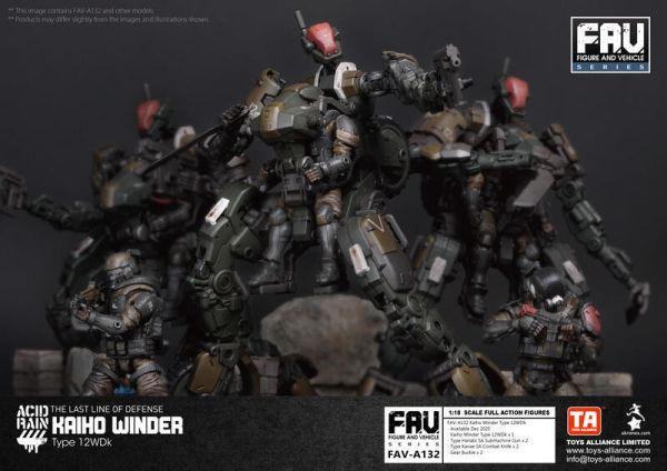 玩具聯合國 預購免訂金 TOYS ALLIANCE 酸雨戰爭 Acid Rain FAV-A132 海堡溫德12式 