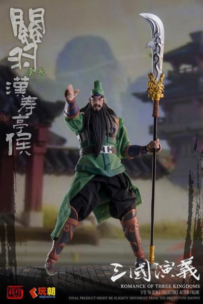 玩具聯合國 預購免訂金 玩朝玩具 1/12 三國演義 關羽 可動穿衣人偶 
