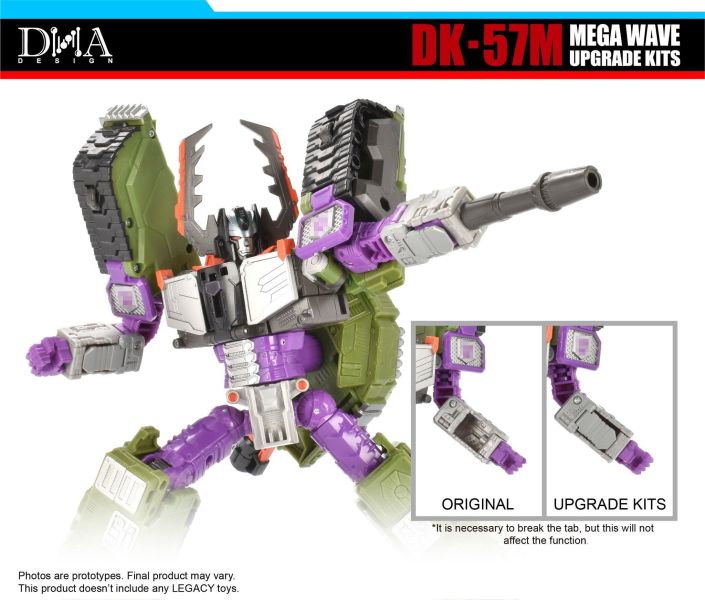 玩具聯合國 預購免訂金 DNA Design DK57M 潮汐波 艦隊 密卡登 升級配件包 