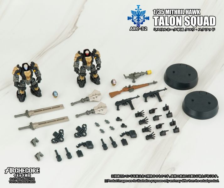 玩具聯合國★ 現貨 幻古戰紀 ARCHECORE ARC-32 秘銀雄鷹軍團 雄鷹之爪小隊 