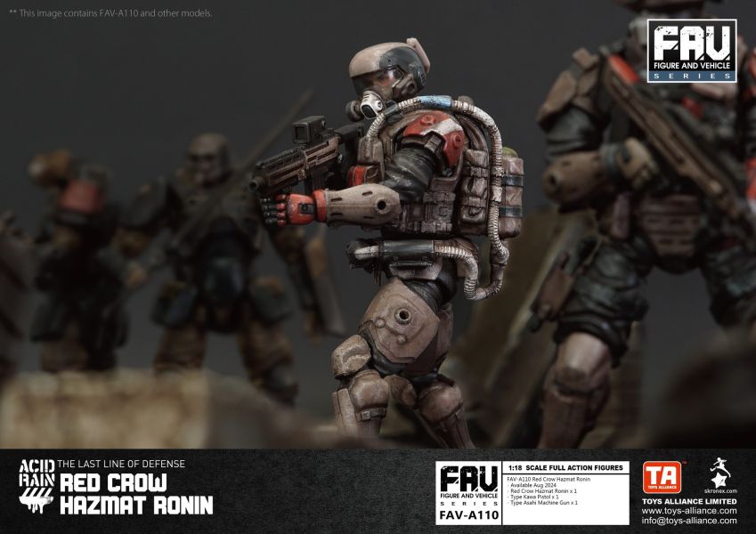 玩具聯合國★ 現貨 酸雨戰爭 Acid Rain FAV-A110 赤鴉防化浪人 