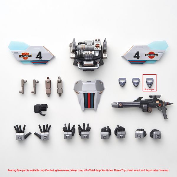 玩具聯合國★ 預購免訂金 Flame Toys 限定版 鐵機巧 爵士 Jazz 