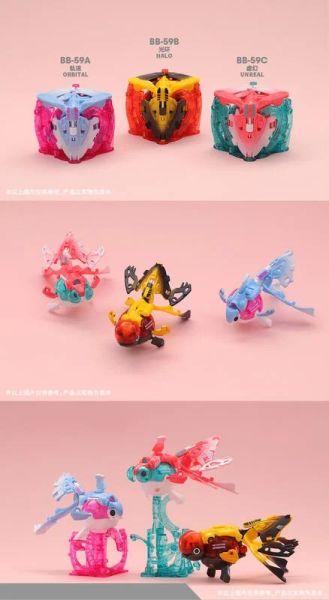 玩具聯合國★ 現貨 52toys BeastBox 猛獸匣 BB-59 A B C 