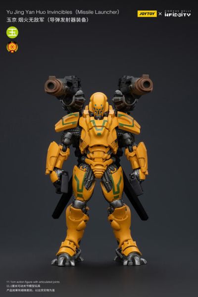 玩具聯合國★ 預購免訂金 暗源 joytoy 無限戰爭 煙火無敵軍 (導彈發射器裝備) infinity 