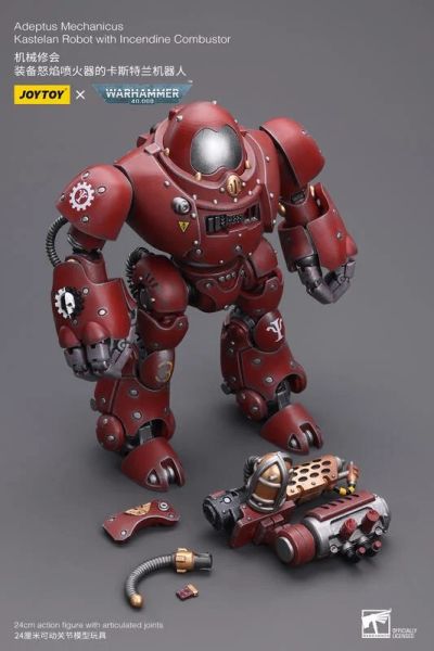 玩具聯合國★ 預購免訂金 Joytoy 暗源 機械修會 裝備怒焰噴火器的卡斯特蘭機器人 機械神教 戰錘 