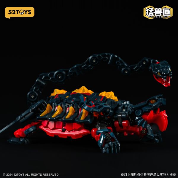 玩具聯合國 補貨 52toys beast box IB-08 四聖獸 玄武 