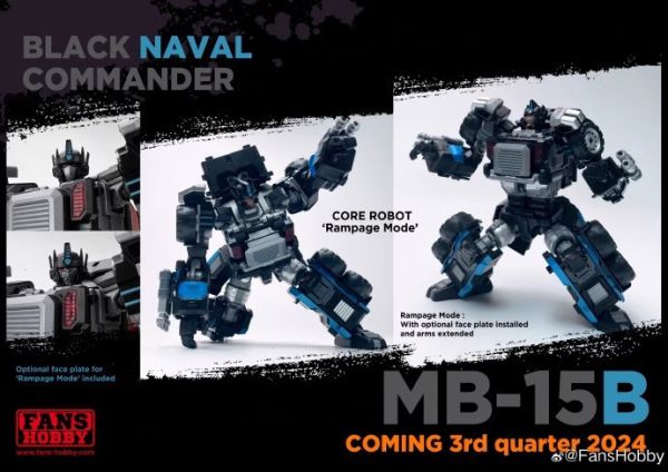 玩具聯合國★ 預購免訂金 Fanshobby MB-15B 指揮官 微星傳說 暗黑 柯博文 ARMADA 雷霆艦隊 MB15B 