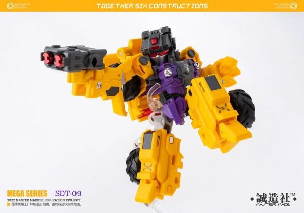 玩具聯合國★ 現貨 誠造社 SDT-09 黄色 破壞神 大力神 Demolisher 異色 限定版 