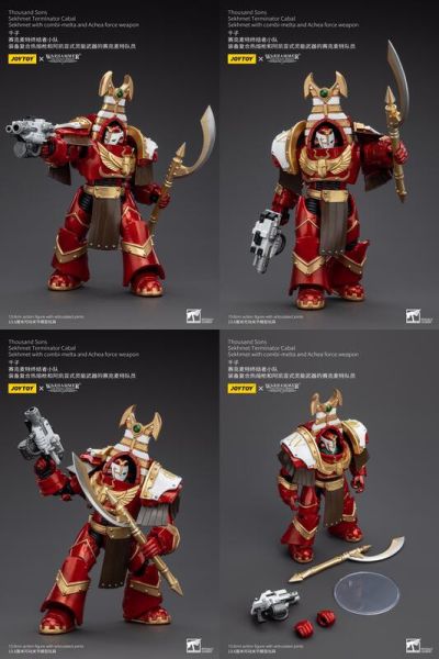 玩具聯合國★ 預購免訂金 joytoy 暗源 千子 裝備重力劍 和 重力自動炮 奧希隆型 蔑視者 無畏 戰鎚 