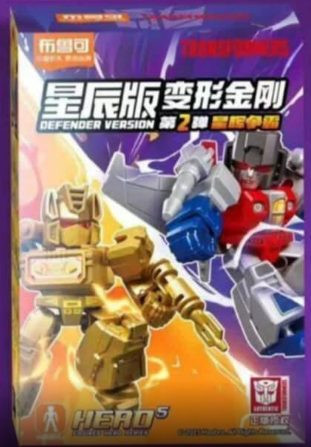 玩具聯合國 預購免訂金 布魯可 變形金剛 星辰版 第二彈 一中盒 天王星 聲波 