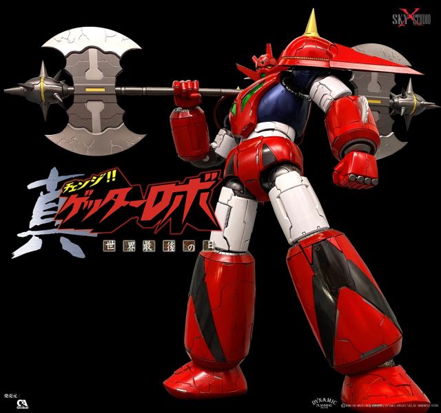 玩具聯合國★ 預購免訂金 sky x studio SXD-07 真蓋特 世界末日 蓋特龍 合金可動 