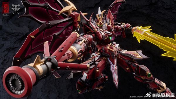 玩具聯合國★ 預購免訂金 藏道模型 CD-SE-01 御魂使 鑄馗 機甲武鬥版 可動完成品 