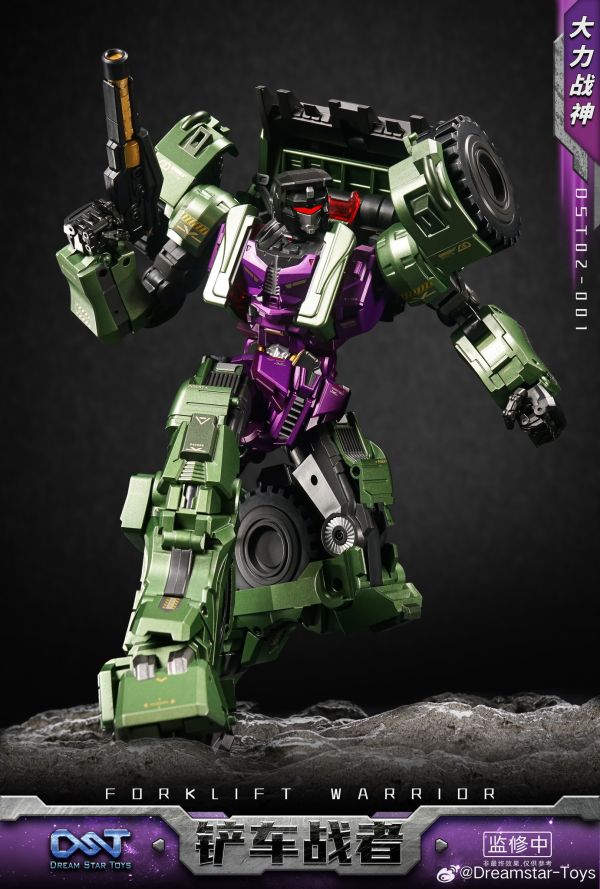 玩具聯合國 補貨 Dream Star Toys DST02-001 大力戰神 警力神 鏟車 鏟車戰者 