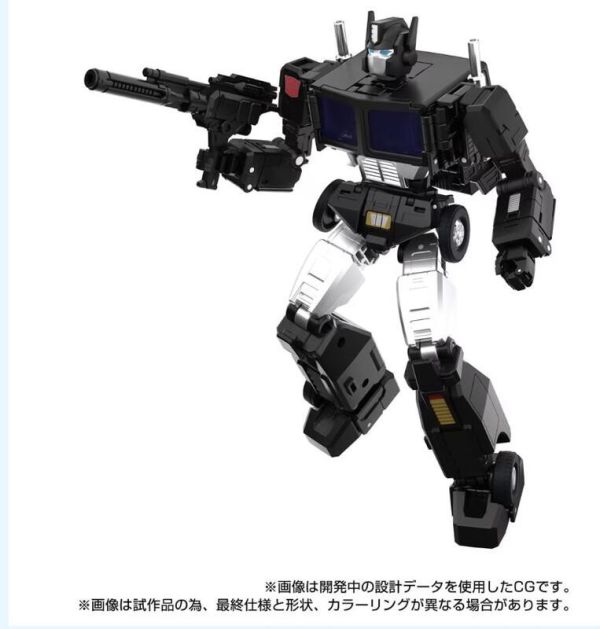 玩具聯合國 先預購換單 TAKARATOMY 變形金剛 MPG-16 暗黑 超神 迅雷 + 貨櫃合體 