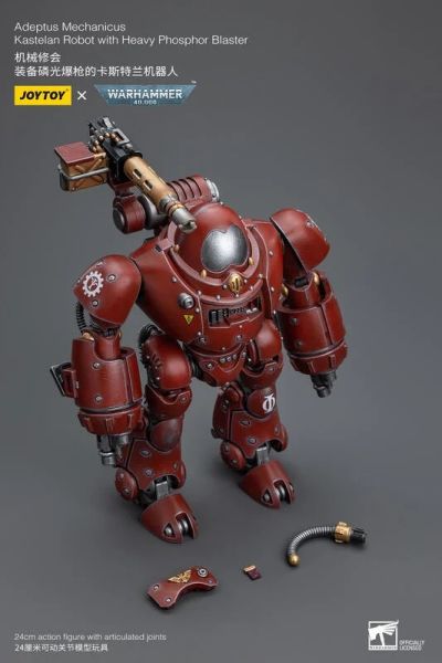 玩具聯合國★ 預購免訂金 暗源Joytoy 裝備磷光爆槍的卡斯特蘭機器人 機甲 機器人 機械修會 戰錘 戰鎚 40k 