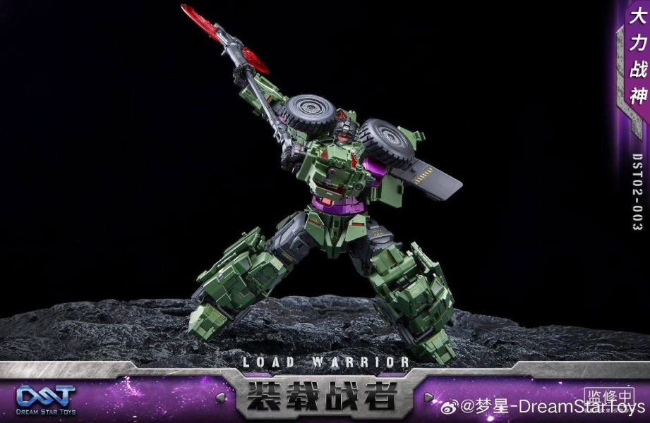 玩具聯合國 現貨 Dream Star Toys DST02-003 大力戰神 警力神 卸載車 神載戰者 