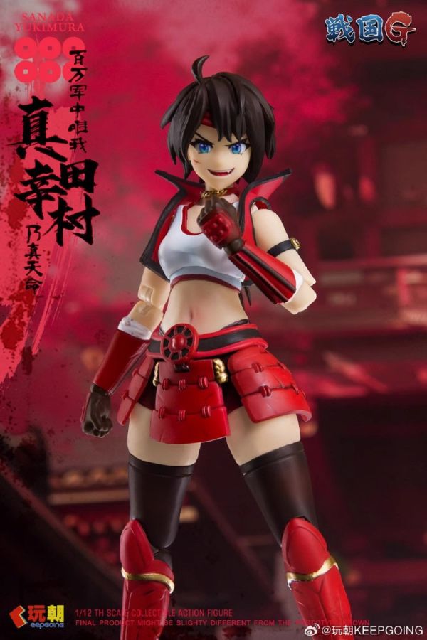 玩具聯合國 現貨 玩朝玩具 1/12 戰國G 真田幸村 可動完成品 
