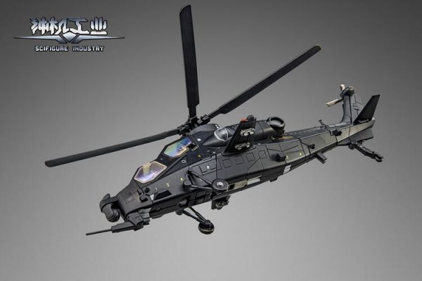 玩具聯合國★ 特價預購 神機工業 CS-02 匠字壹號 武直十 暗鴞 直升機 變形 合金成品模型 