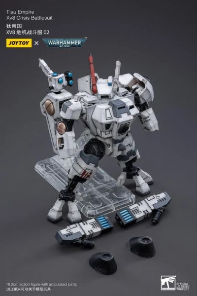 玩具聯合國★ 預購免訂金 暗源 Joy toy 鈦帝國 XV8 危機戰鬥服 02 鈦星人 