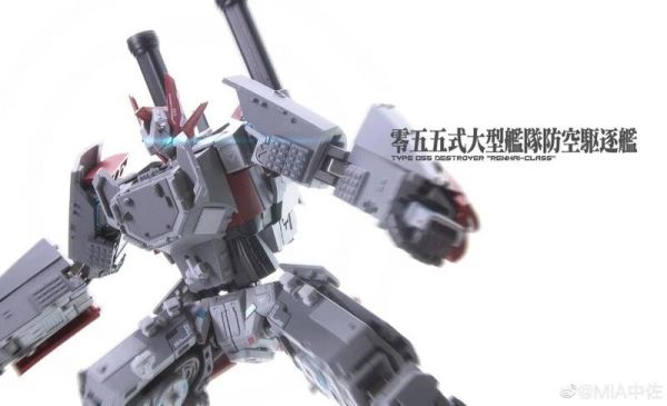 玩具聯合國★ 現貨 易玩天開 TOYSEASY JS-01 刑天 055 導彈驅逐艦 