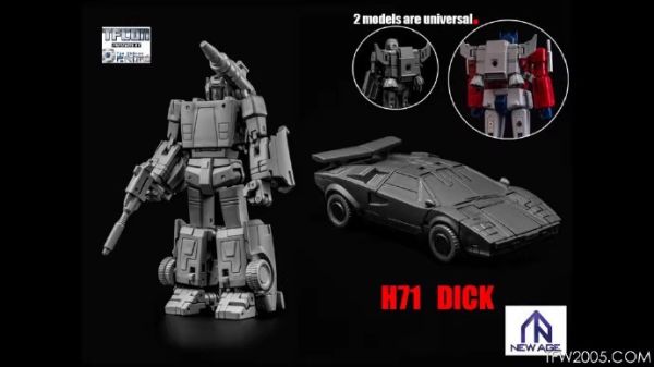 玩具聯合國 超前預購免訂金 Newage NA H71 橫炮 原色 DICK 小比例 