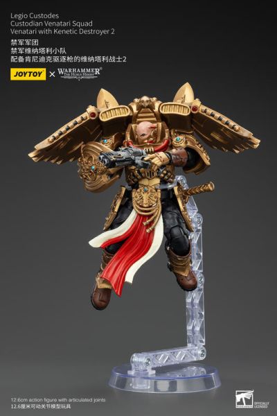 玩具聯合國★ 預購免訂金 暗源 Joytoy 禁軍 禁軍維納塔利小隊 配備肯尼迪克驅逐槍的維納塔利戰士2 1/18 戰鎚 