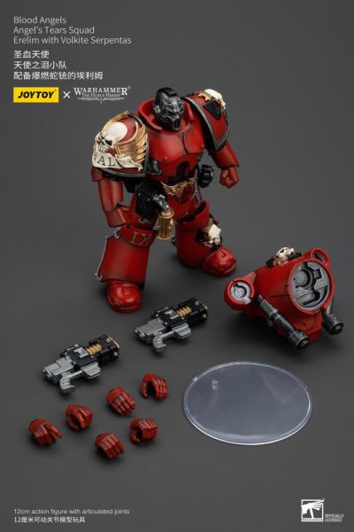玩具聯合國★ 預購免訂金 Joytoy 暗源 聖血天使 天使之淚小隊 配備爆燃蛇銃的埃利姆 配備天使之淚榴彈發射器埃利姆 