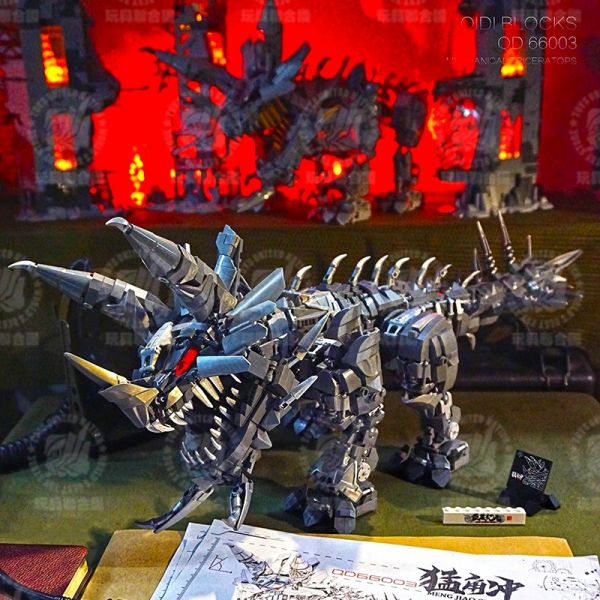 玩具聯合國★ 預購免訂金 啟迪 QD66003 巨獸紀元 猛角沖 機械 三角龍 積木 可相容LEGO磚 