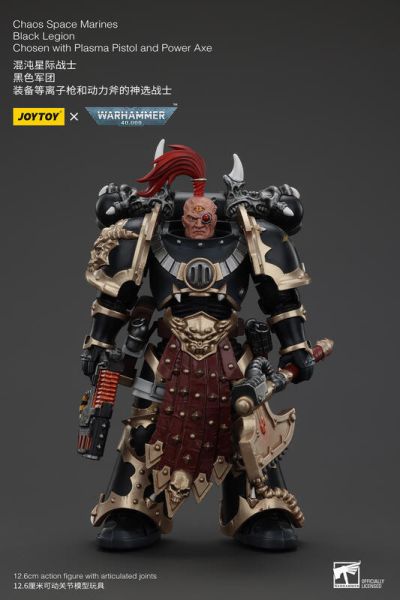 玩具聯合國★ 預購免訂金 暗源 Joytoy 混沌星際戰士 黑色軍團 A 裝備等離子槍和動力斧的神選戰士 戰鎚 