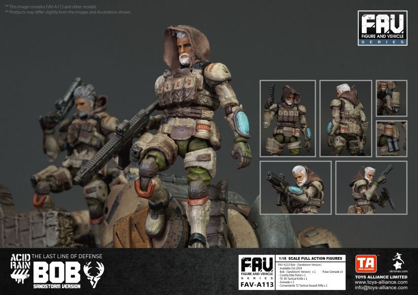 玩具聯合國★ 現貨 酸雨戰爭 Acid Rain FAV-A113 鮑勃 （沙暴版） 