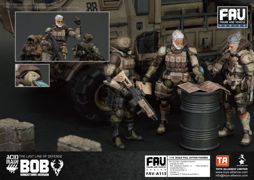 玩具聯合國★ 現貨 酸雨戰爭 Acid Rain FAV-A113 鮑勃 （沙暴版） 