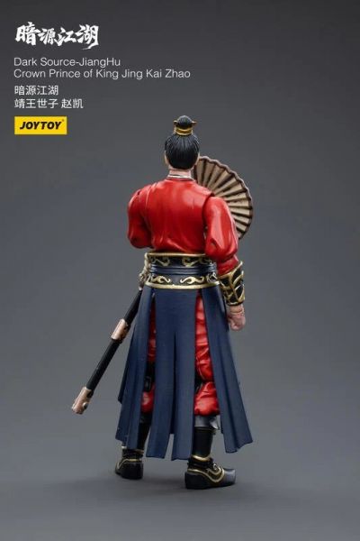 玩具聯合國★ 預購免訂金 暗源 Joy toy 暗源江湖 靖王世子 趙凱 3.75 1/18 