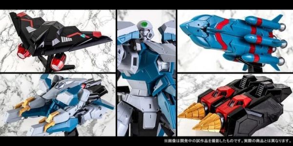 玩具聯合國★ 現貨 超合金魂 GX-104 勇者王 我王戰牙 勇者王 FINAL 
