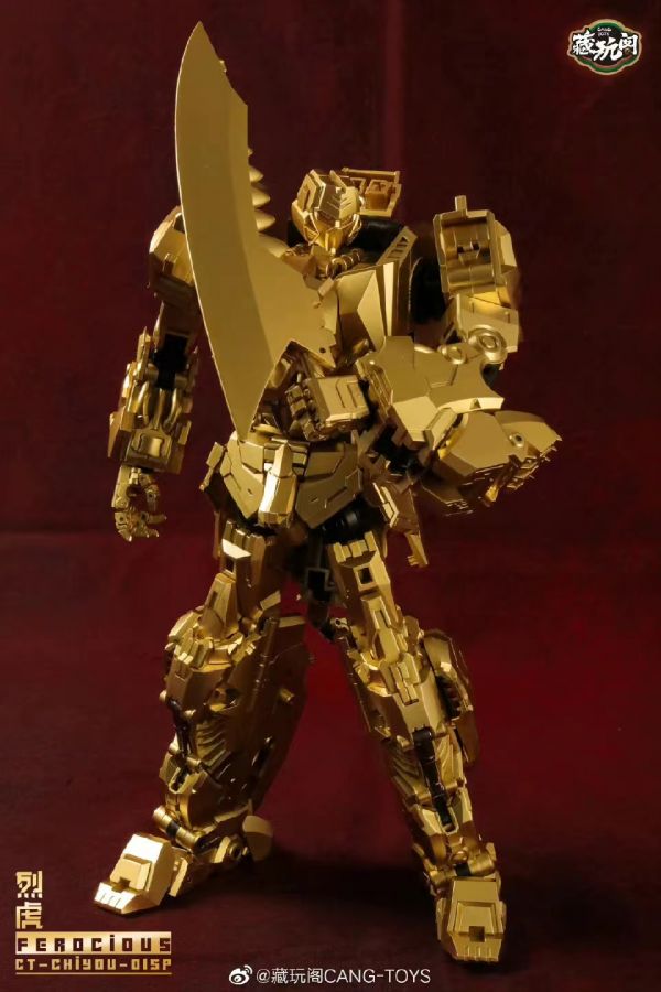 玩具聯合國★ 預購免訂金 藏玩閣 CANG-TOYS 限定版 蚩尤神 金虎 Ferocious 合體 