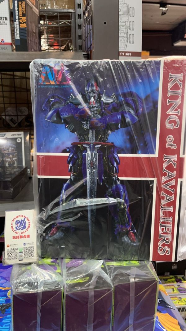 玩具聯合國★ 現貨 變形金剛 aat-02 騎士之王 電影 5/6 柯博文 擎天柱 
