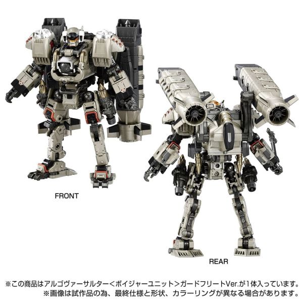 玩具聯合國★ 現貨 戴亞克隆 DIACLONE 戰術行者 TM-18 白色 潛水型 萬能突襲者 航海裝備 