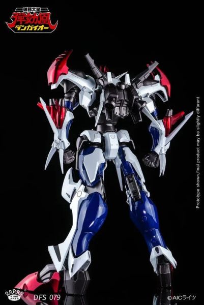 玩具聯合國★ 預購免訂金 King Arts DFS079 破邪大星 彈劾凰 合金可動完成品 高28公分 