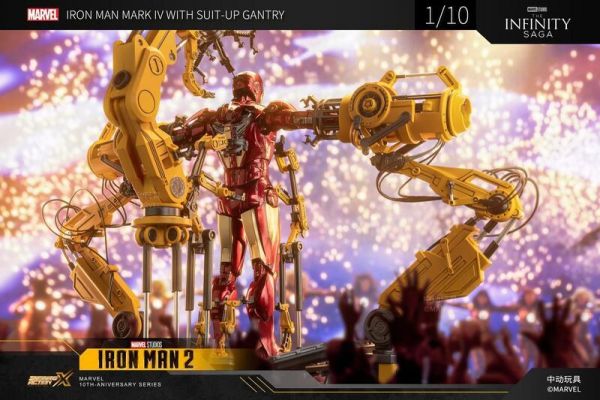 玩具聯合國★ 現貨 中動玩具 MARVEL 漫威 鋼鐵人拆甲台 + 不發光 Mk4 套裝 