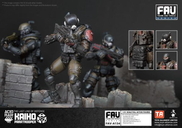 玩具聯合國 預購免訂金 TOYS ALLIANCE 酸雨戰爭 Acid Rain FAV-A134 海堡傘兵 