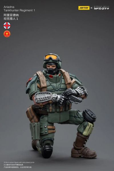 玩具聯合國★ 預購免訂金 暗源 joytoy 阿麗亞德納 坦克獵人1 無限戰爭 infinity 3.75 1/18 