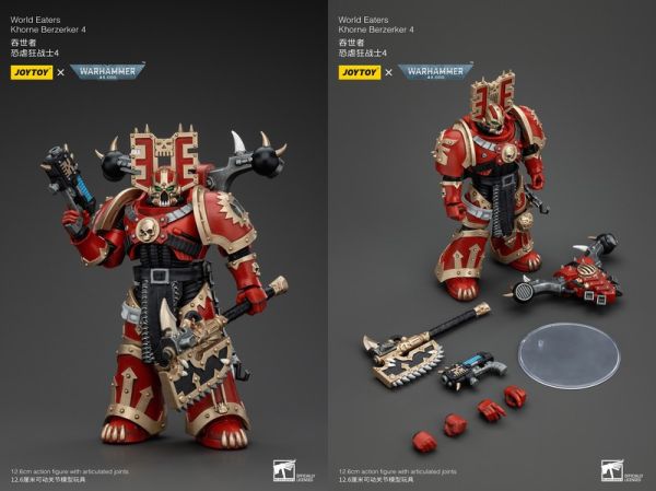 玩具聯合國★ 預購免訂金 暗源 Joytoy 戰鎚 吞世者 恐虐狂戰士 1~7號 混沌軍團 恐虐軍團 恐虐 邪神 反派 