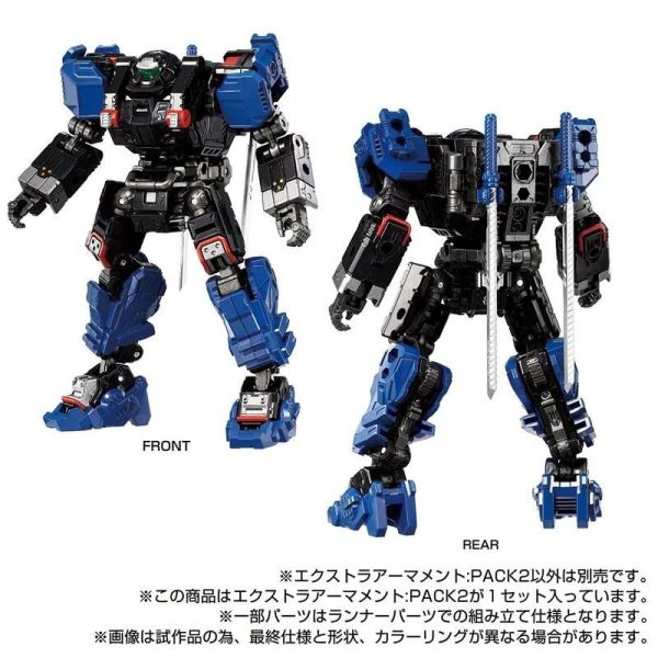 玩具聯合國★ 現貨 戴亞克隆 DIACLONE 戰術機動 TM-28 武裝配件套裝 2 